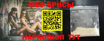 экстази Бугуруслан