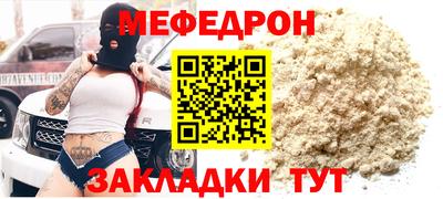 ПСИЛОЦИБИНОВЫЕ ГРИБЫ Малоярославец