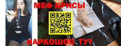 экстази Бугуруслан