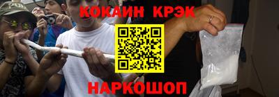 каннабис Будённовск