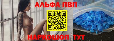 экстази Бугуруслан