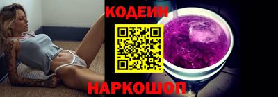хмурый Мариинск