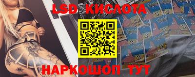 экстази Бугуруслан