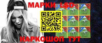экстази Бугуруслан