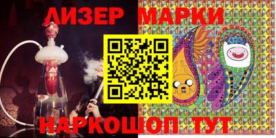 экстази Бугуруслан