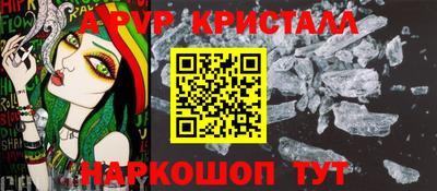 экстази Бугуруслан