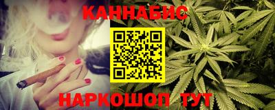 героин Бузулук