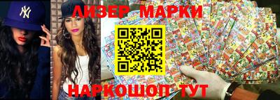 экстази Бугуруслан