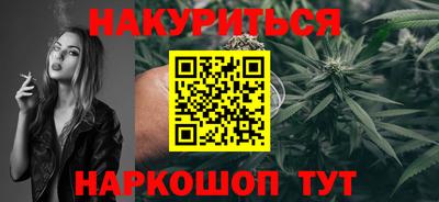 экстази Бугуруслан