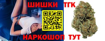 экстази Бугуруслан