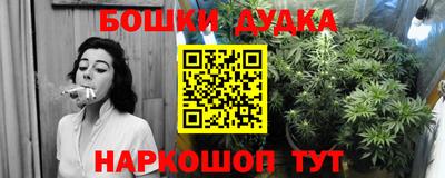 экстази Бугуруслан