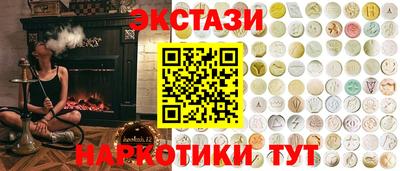 героин Бузулук