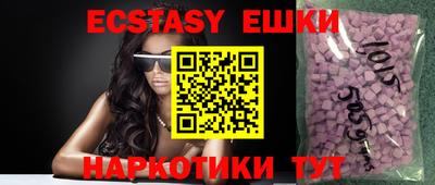 героин Бузулук