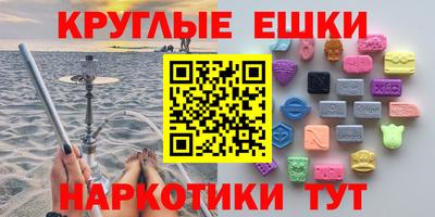 каннабис Будённовск
