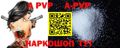 героин Бузулук