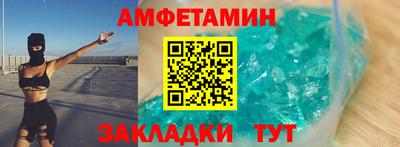 экстази Бугуруслан