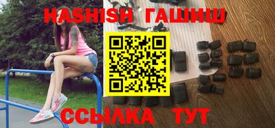 экстази Бугуруслан