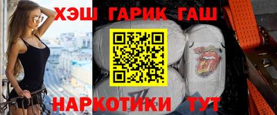 экстази Бугуруслан