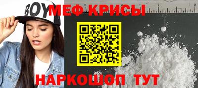героин Бузулук